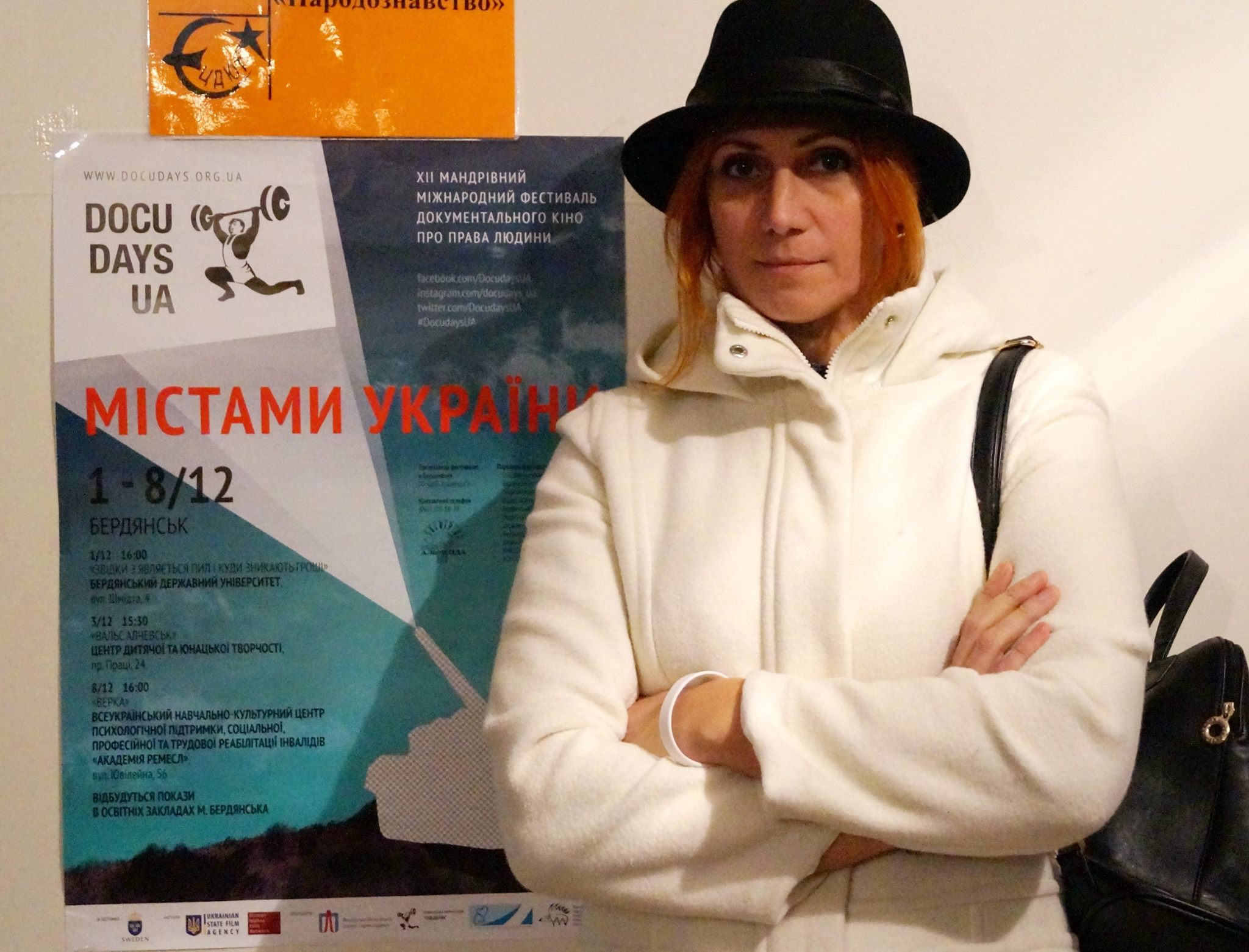 XII Путешествующий фестиваль документального кино про права человека Docudays UA прибыл в Бердянск - картинка 7
