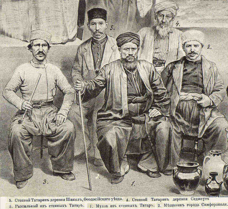 Кто такие крымские татары? - картинка 2