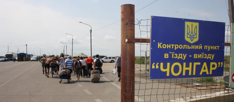 Дискриминация крымчан: личное имущество как товар - картинка 1