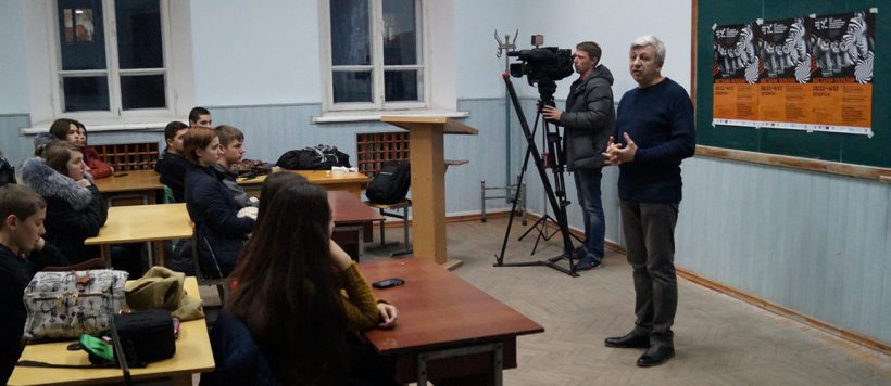 В Бердянську розпочався XIII Мандрівний міжнародний фестиваль документального кіно про права людини Docudays UA - картинка 1
