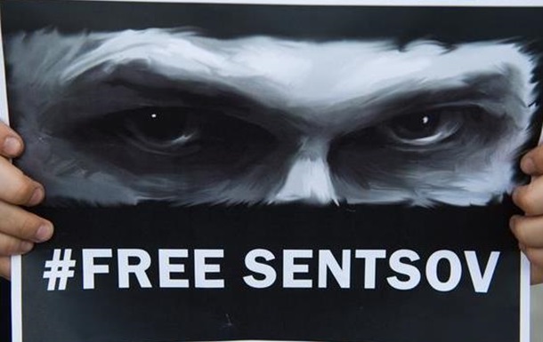 Методична розробка уроку «#FreeSentsov. Політв’язень Кремля» - картинка 1
