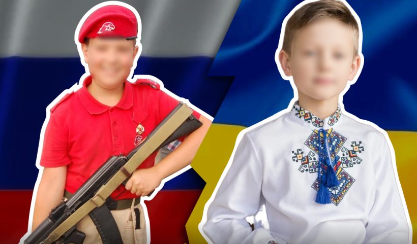 Patriotic education of Ukraine and the Russian Federation: what is the difference - картинка 1
