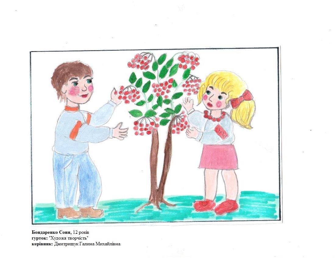 Віртуальна виставка дитячих малюнків “Образи майбутнього” – Мандрівний Docudays UA 2023 - картинка 54