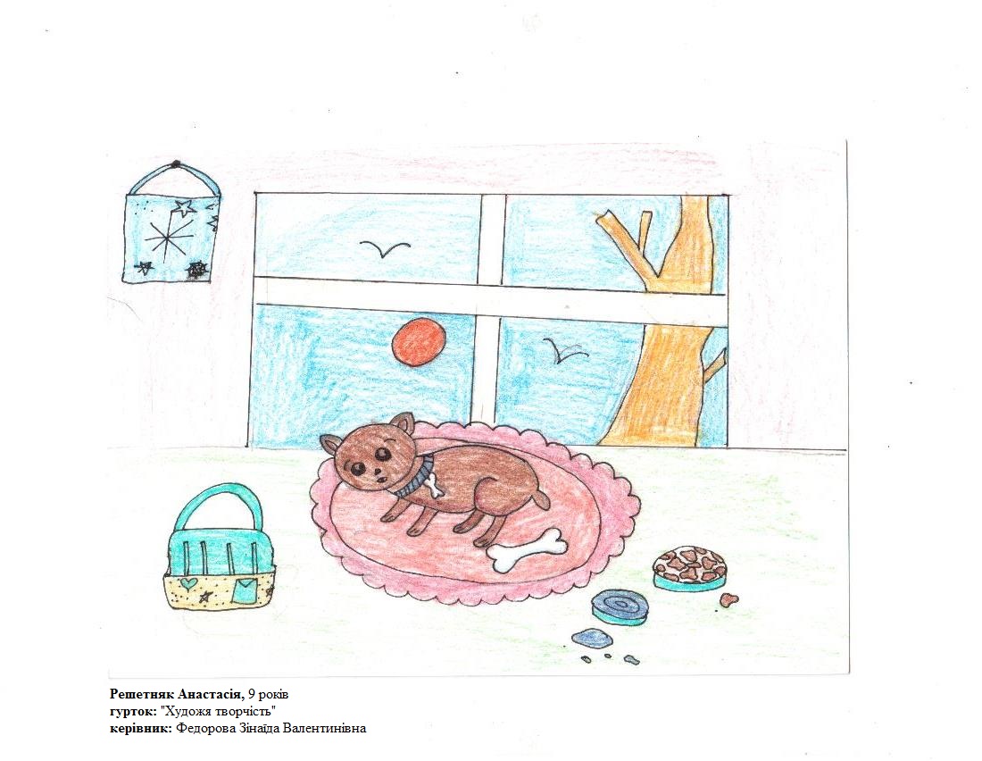 Віртуальна виставка дитячих малюнків “Образи майбутнього” – Мандрівний Docudays UA 2023 - картинка 64