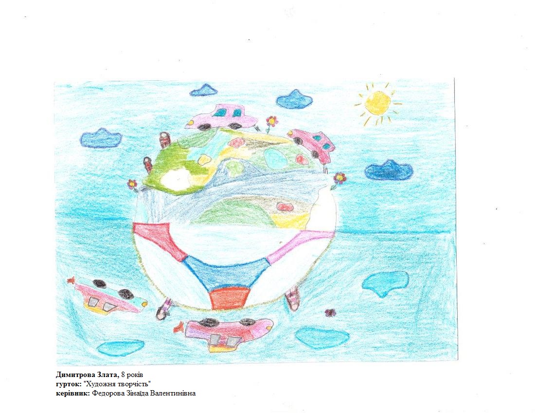 Віртуальна виставка дитячих малюнків “Образи майбутнього” – Мандрівний Docudays UA 2023 - картинка 70