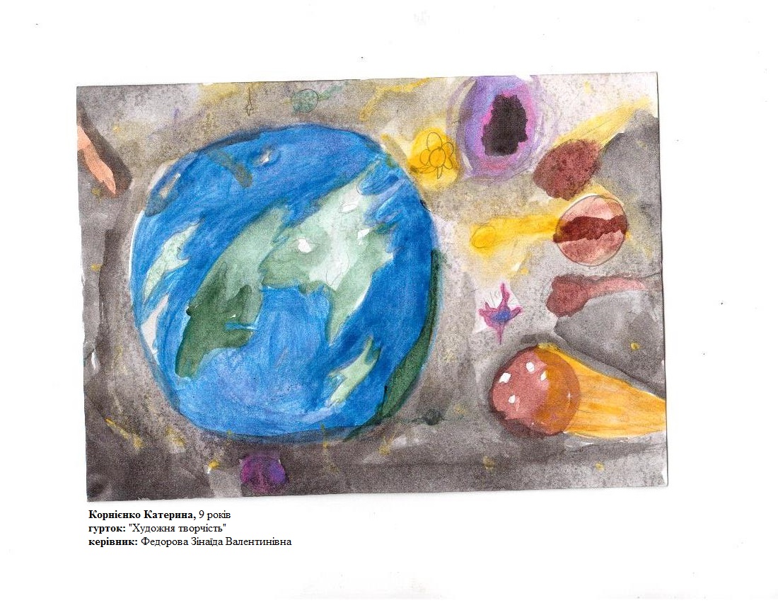 Віртуальна виставка дитячих малюнків “Образи майбутнього” – Мандрівний Docudays UA 2023 - картинка 74