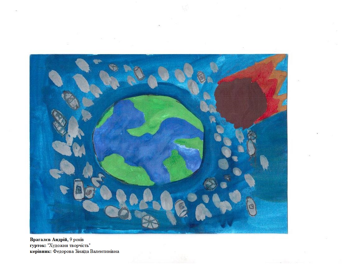 Віртуальна виставка дитячих малюнків “Образи майбутнього” – Мандрівний Docudays UA 2023 - картинка 75