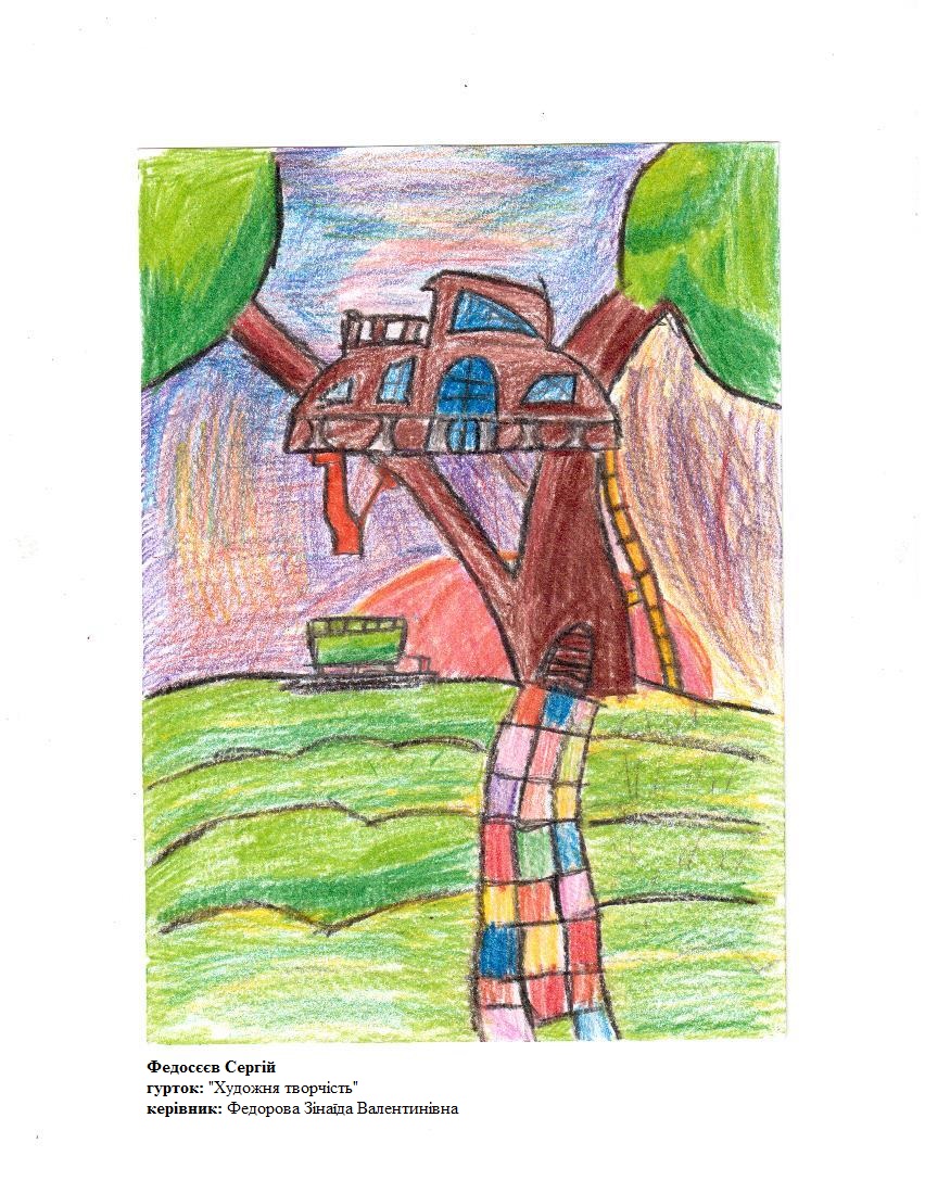 Віртуальна виставка дитячих малюнків “Образи майбутнього” – Мандрівний Docudays UA 2023 - картинка 90