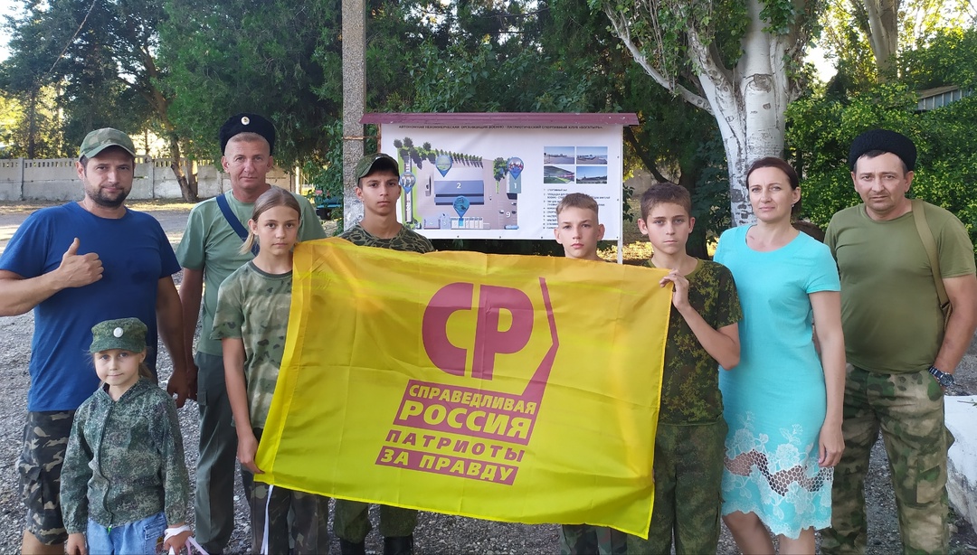 Increase in “Cossack Classes” – Children Being Trained by Active Military of the “Crimean Cossack District” - картинка 6