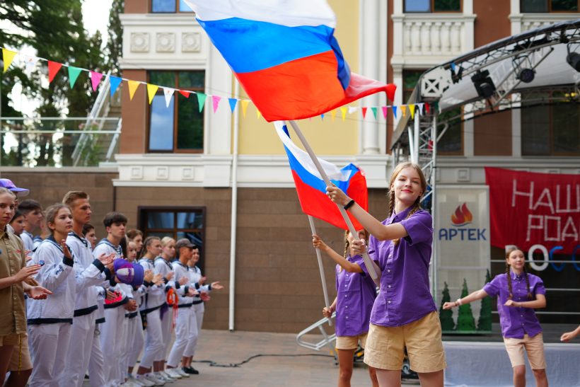 Camps in the TOT of Crimea as an instrument of indoctrination and militarisation of Ukrainian children.  Examples in June 2024 - картинка 1