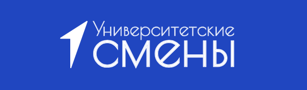 “Університетські зміни” на ТОТ АР Крим, або Як Росія продовжує знищувати українську ідентичність наших дітей - картинка 2