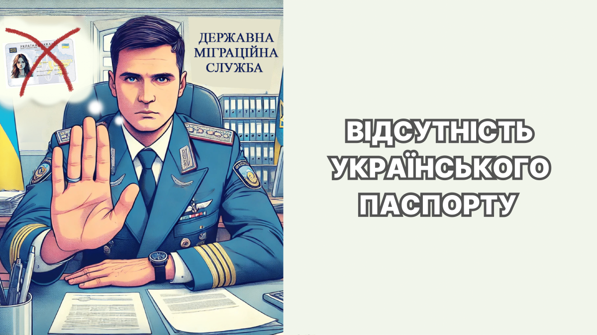 Історія вступу дівчини з окупованого Криму – як приклад прогалин в державній політиці щодо молоді з ТОТ - картинка 14