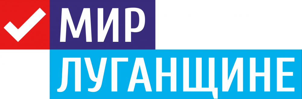 Хто впроваджує молодіжну політику РФ на ТОТ Луганської області? - картинка 4