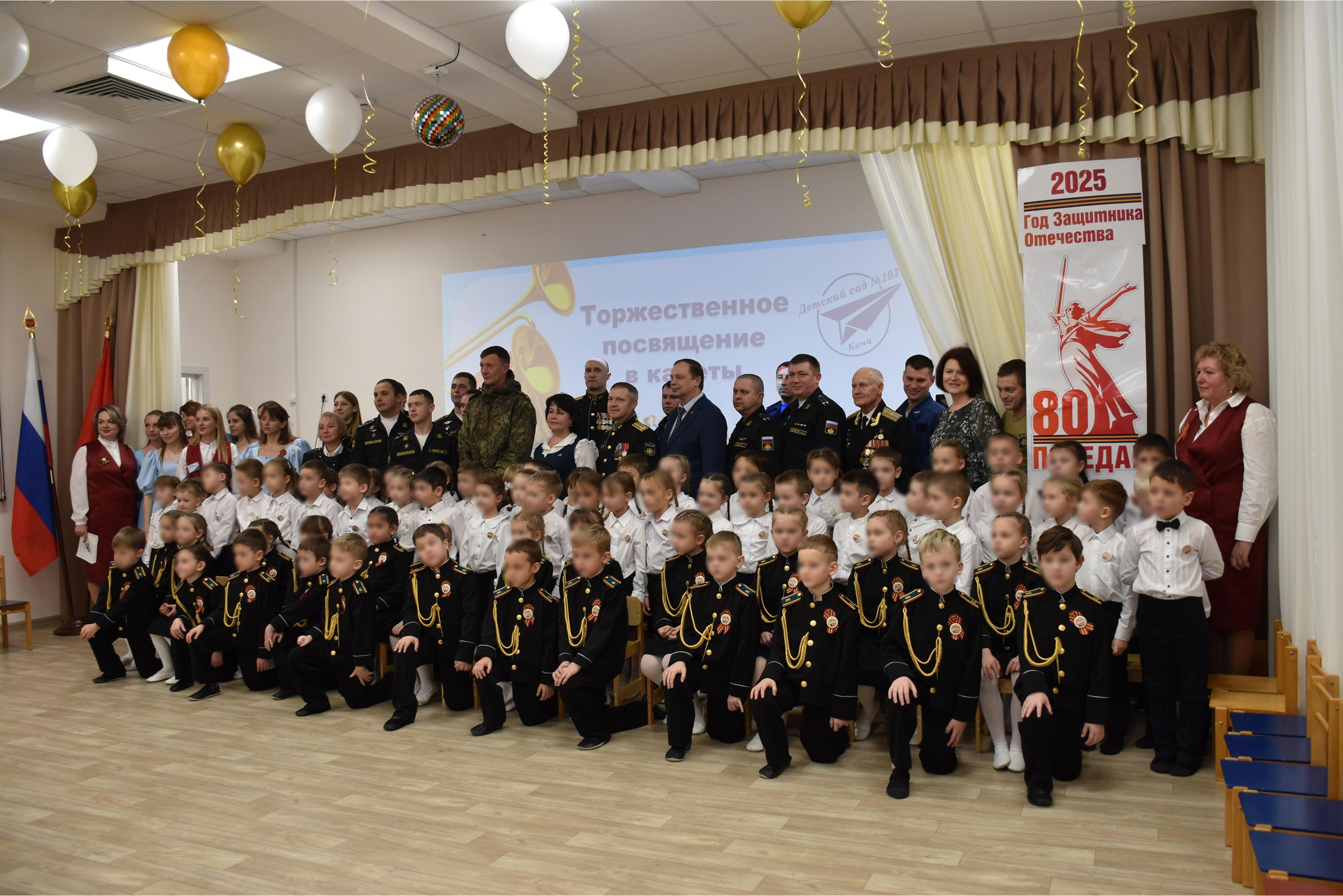 Militarization from kindergarten: how future “defenders” of Russia are raised in the temporarily occupied Sevastopol - картинка 13