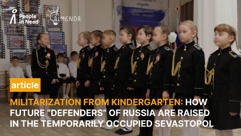 Militarization from kindergarten: how future “defenders” of Russia are raised in the temporarily occupied Sevastopol - картинка 1