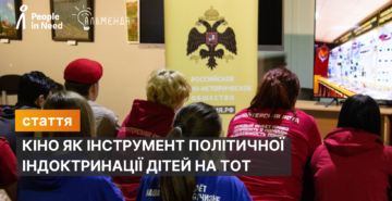 Обкладинки для сайту , копія