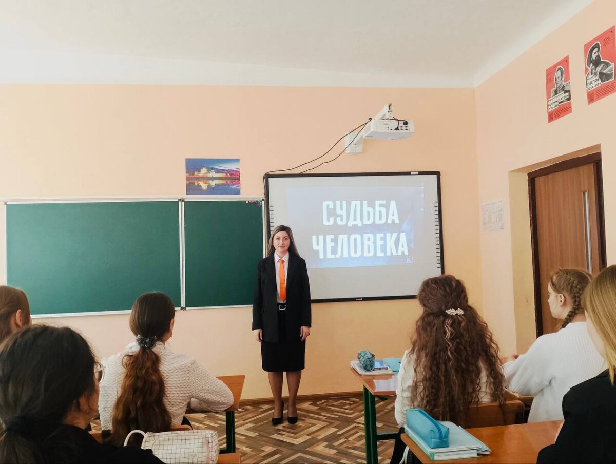 Кіно як інструмент політичної індоктринації дітей на тимчасово окупованих територіях України - картинка 15