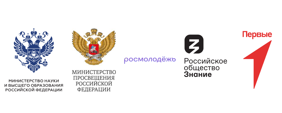 Програма «Університетські зміни» як інструмент, що продовжує знищувати українську ідентичність дітей з окупованих територій - картинка 2