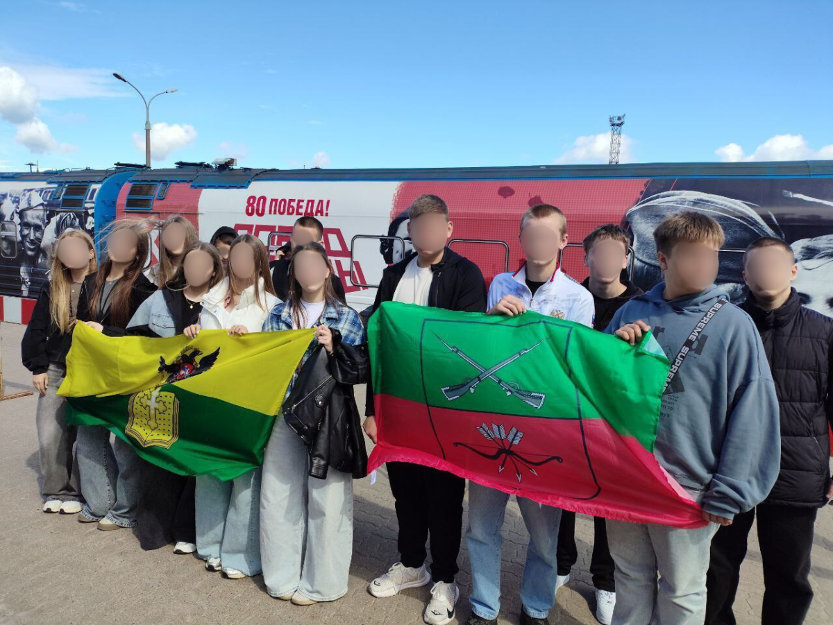 Програма «Університетські зміни» як інструмент, що продовжує знищувати українську ідентичність дітей з окупованих територій - картинка 8