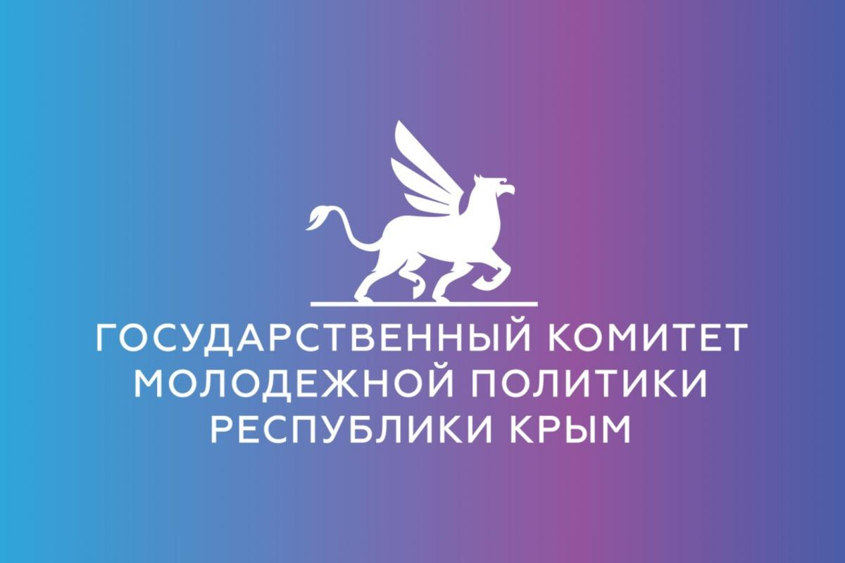 Russian “Anti-Terror” Policy: Repression of Children and Young People in Occupied Crimea - картинка 4