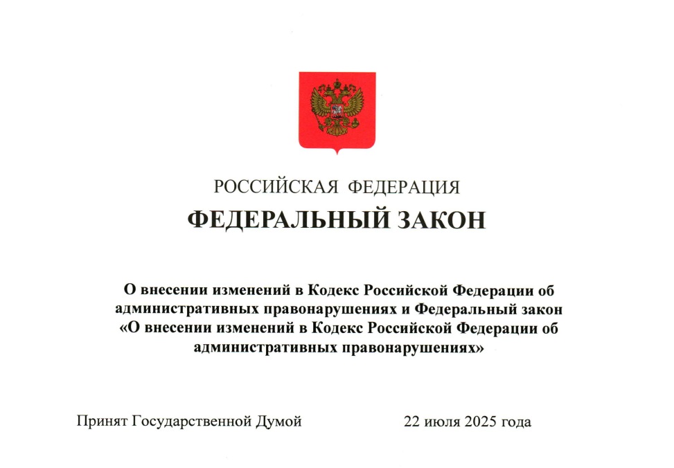 Українські діти в Реєстрі терористів та екстремістів Росії: чому їх туди вносять і чим це загрожує - картинка 7