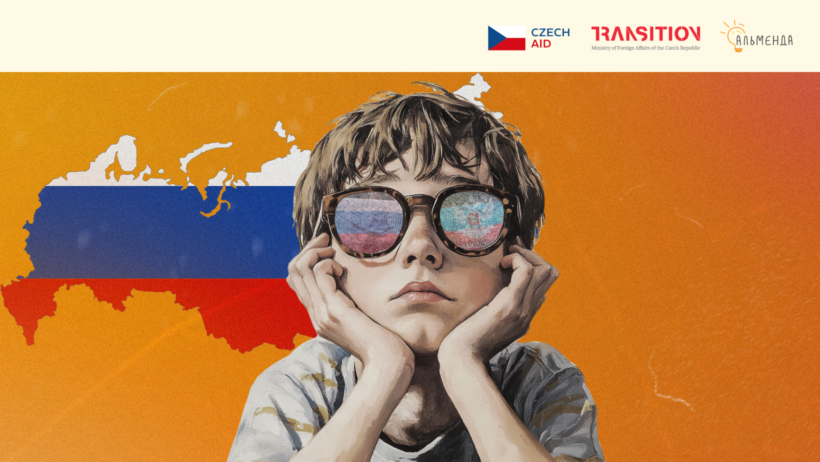 Збірник інформаційно-методичних матеріалів «Як протидіяти впливу російських наративів на школярів» - картинка 1