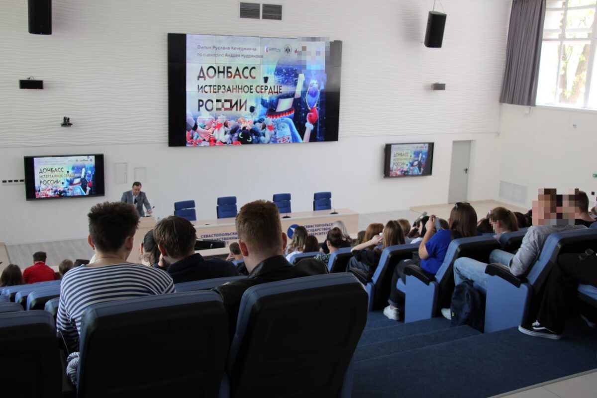 Ідеологічний контроль і русифікація молоді: роль «центрів профілактики екстремізму» в окупованому Криму - картинка 9