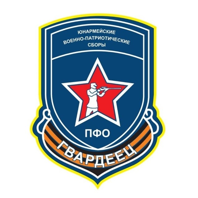 “Gvardeets”: how Russia makes soldiers out of children - картинка 2