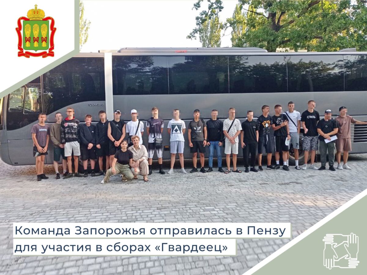 “Gvardeets”: how Russia makes soldiers out of children - картинка 7