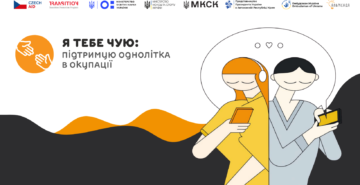 вввв