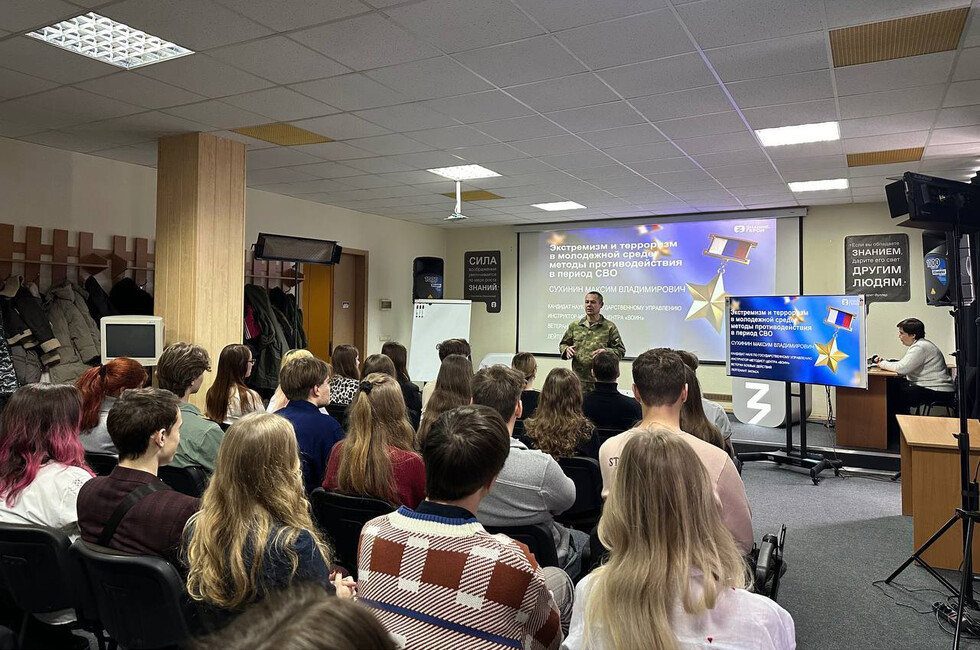 Знищення ідентичності під прикриттям безпеки: як Росія легітимізує русифікацію через курс із протидії неонацизму - картинка 3