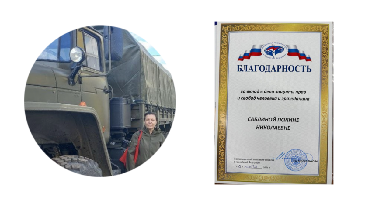 Як Росія з українських дітей готує військовослужбовців своєї армії - картинка 9