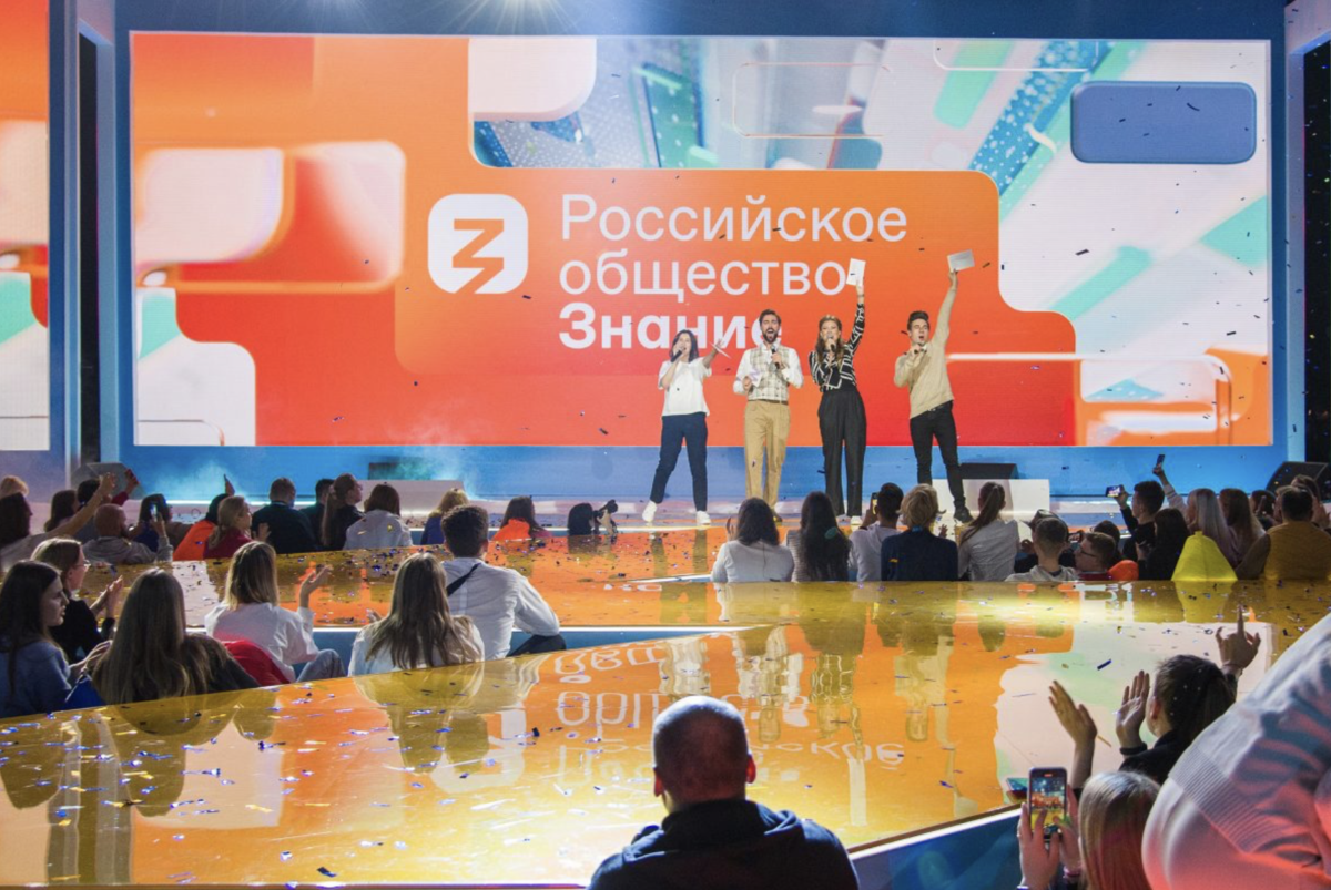 Знищення ідентичності під прикриттям безпеки: як Росія легітимізує русифікацію через курс із протидії неонацизму - картинка 5