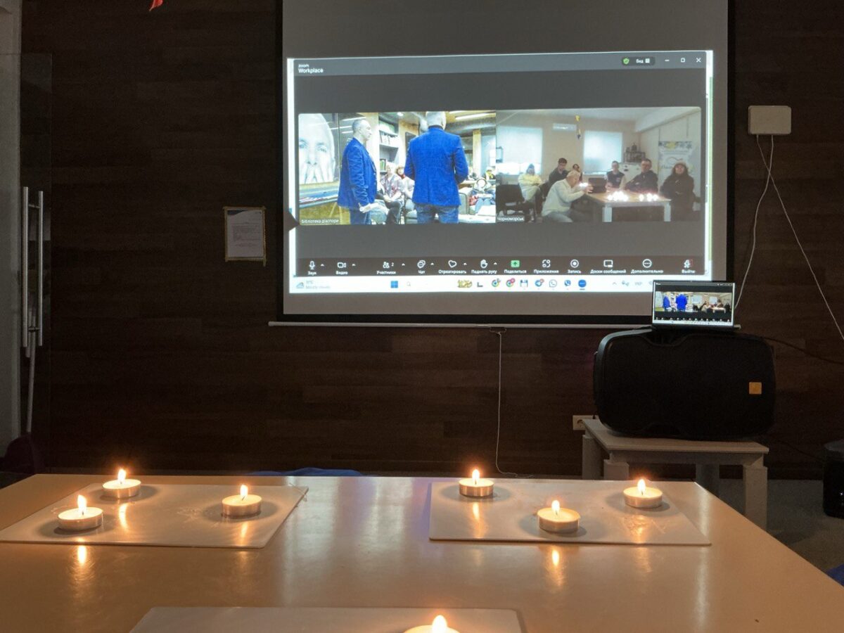 Світло, яке не згасає або Мандрівний при свічах - картинка 2