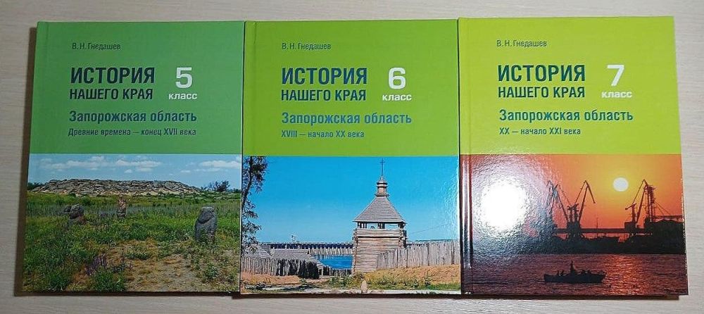 Освіта як інструмент російської пропаганди: що змінилось для учнів на ТОТ з 1 вересня - картинка 6