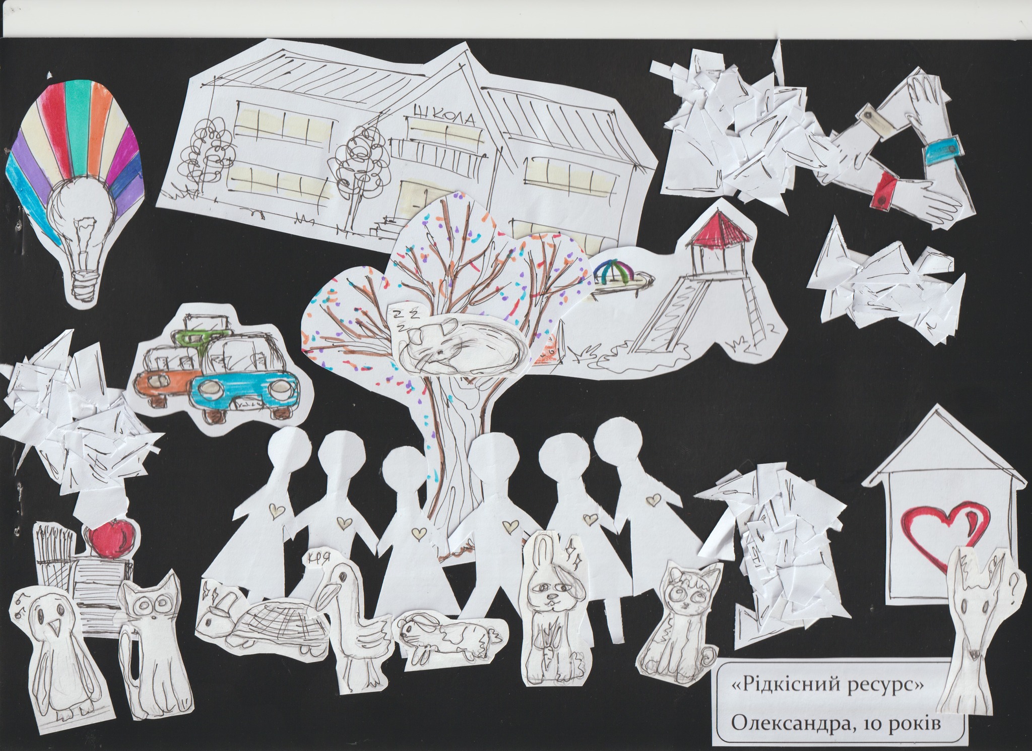 «Рідкісний ресурс»: у Чорноморську відкрили виставку дитячих робіт Docudays UA - картинка 21