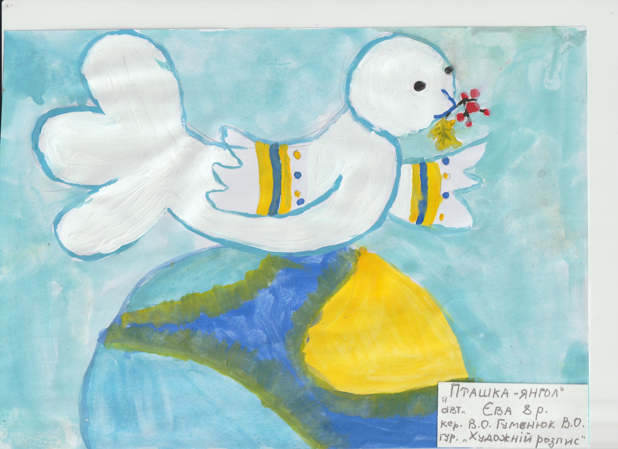 «Рідкісний ресурс»: у Чорноморську відкрили виставку дитячих робіт Docudays UA - картинка 8