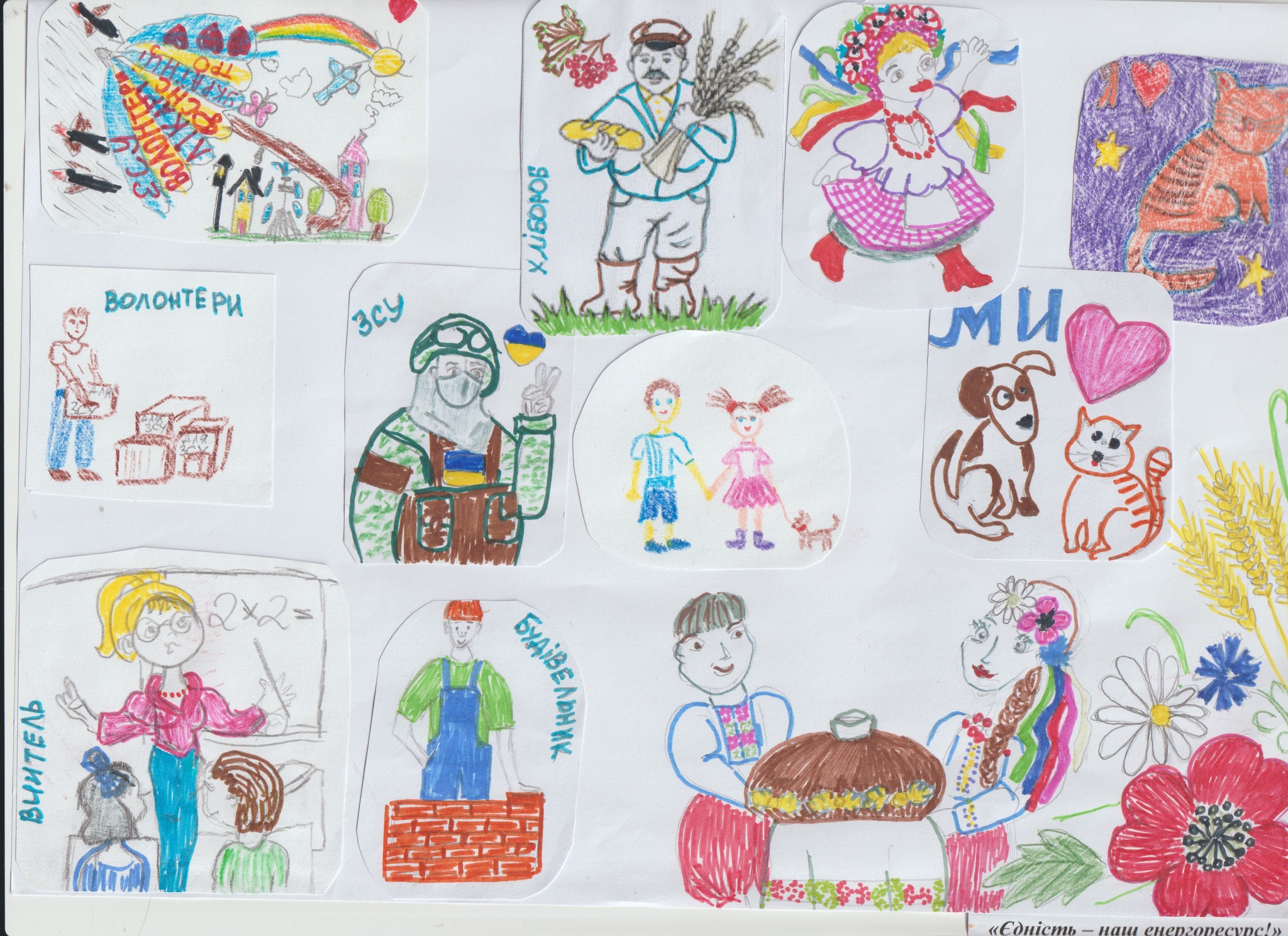 «Рідкісний ресурс»: у Чорноморську відкрили виставку дитячих робіт Docudays UA - картинка 14