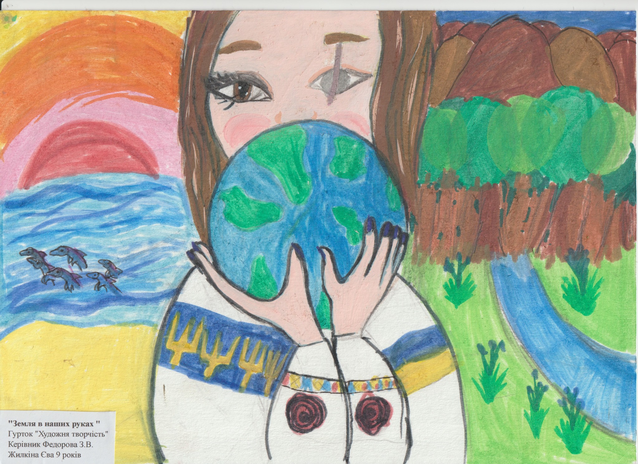 «Рідкісний ресурс»: у Чорноморську відкрили виставку дитячих робіт Docudays UA - картинка 18