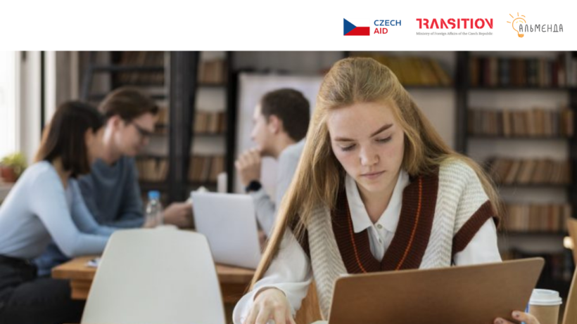 Підсумки вступної кампанії 2025 для осіб з ТОТ - картинка 1