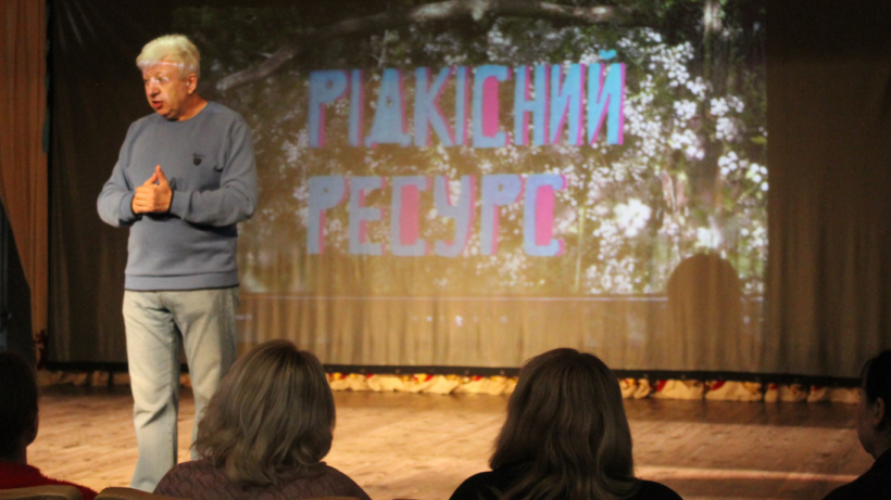 Світло, яке не згасає або Мандрівний при свічах - картинка 1