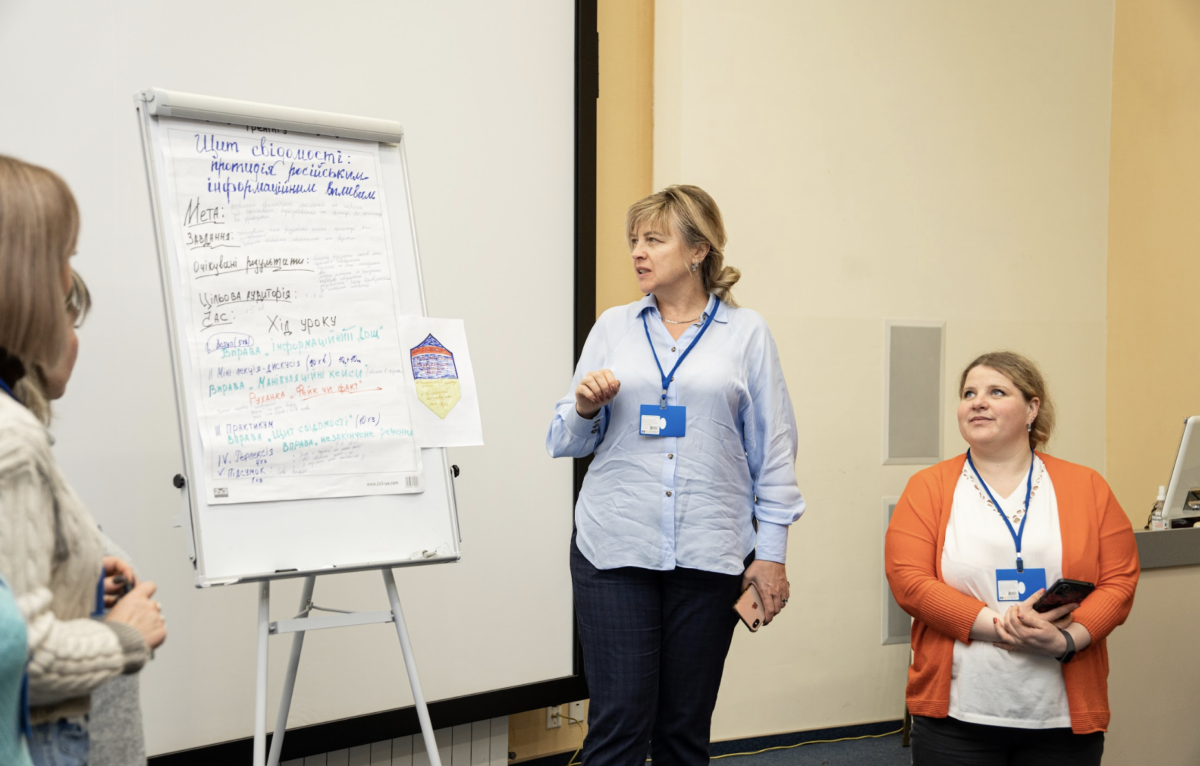 Освітяни навчаються протидіяти деструктивним наративам і підтримувати дітей після окупації - картинка 3