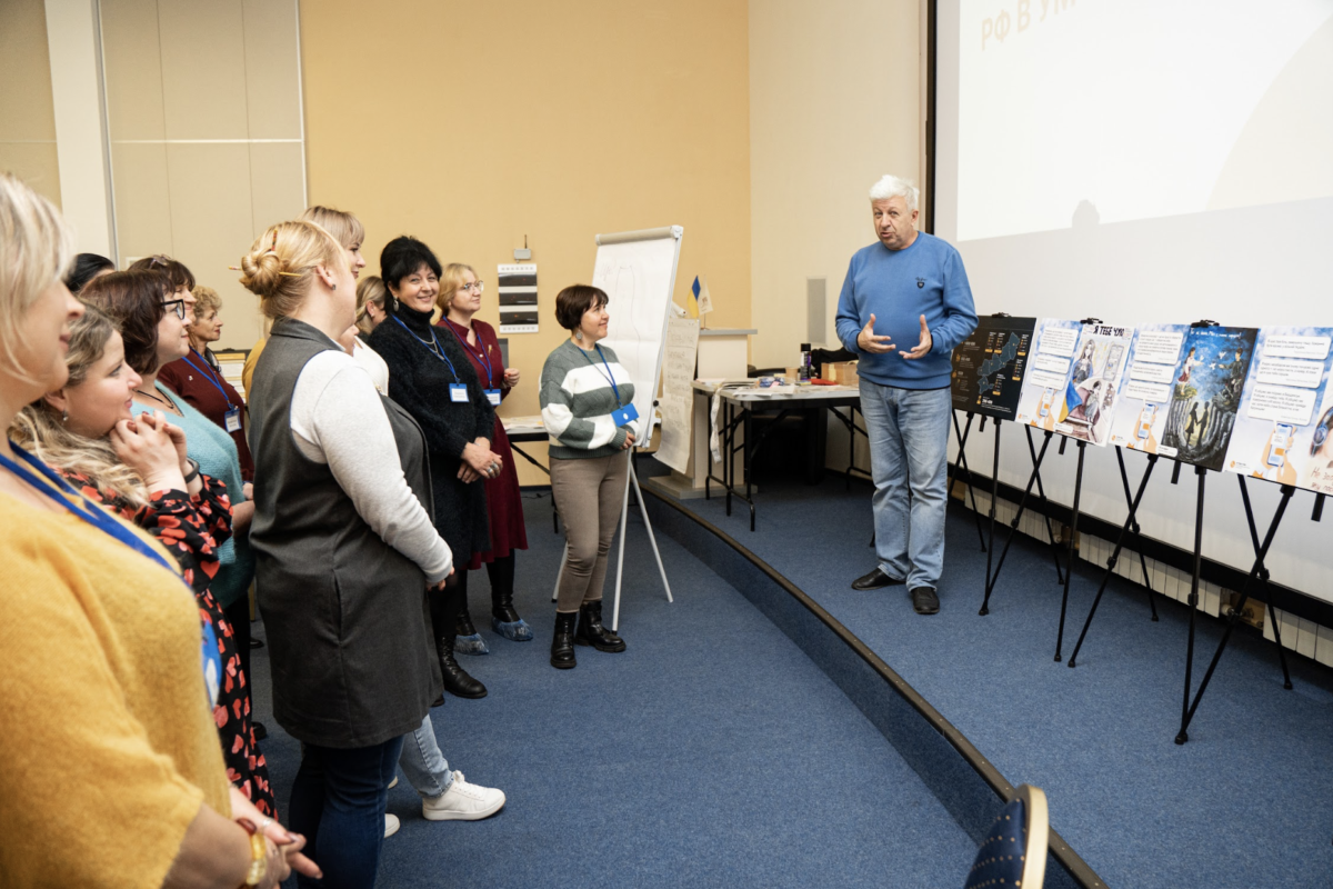 Освітяни навчаються протидіяти деструктивним наративам і підтримувати дітей після окупації - картинка 4
