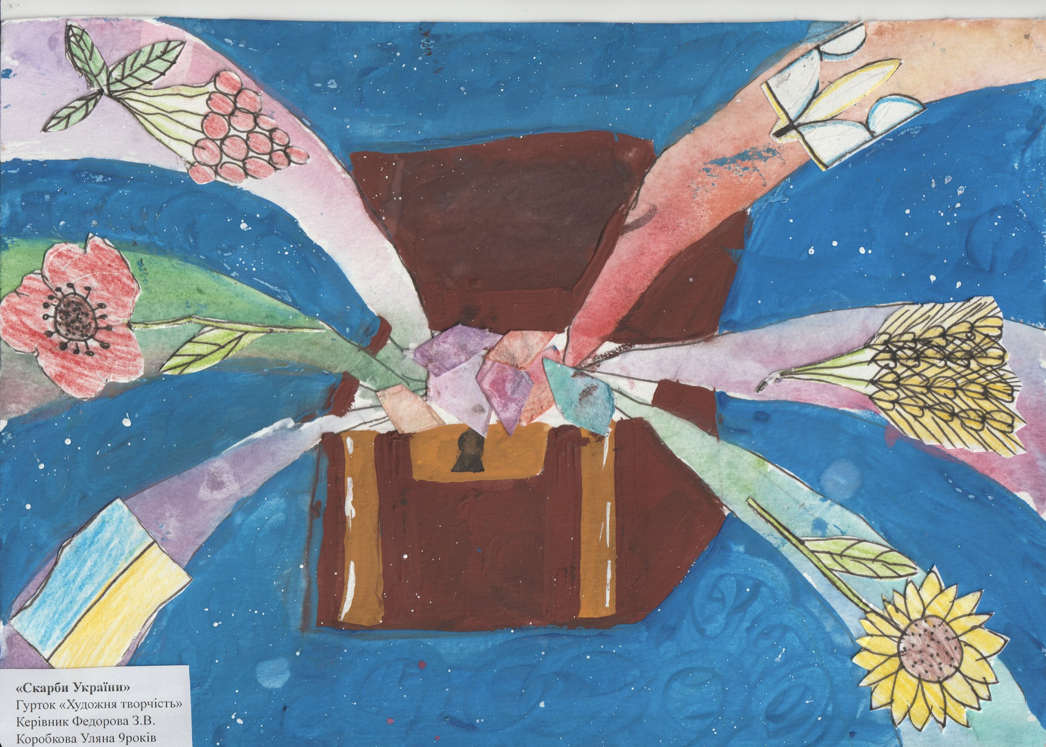 «Рідкісний ресурс»: у Чорноморську відкрили виставку дитячих робіт Docudays UA - картинка 22