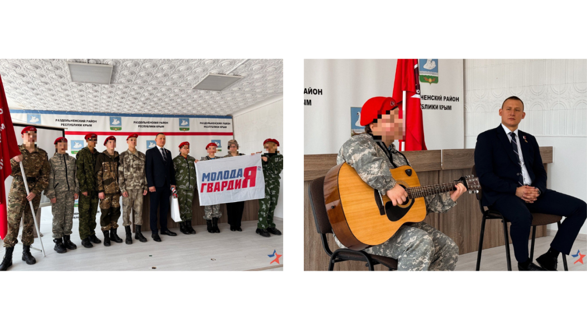 Росія посилює мілітаризацію молоді: затверджено Комплекс заходів з патріотичного виховання - картинка 4