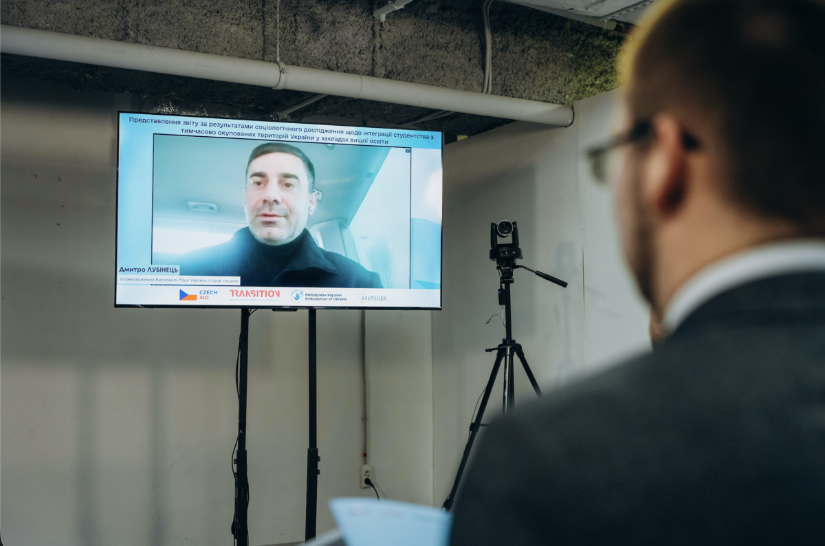 Як студенти з ТОТ долають шлях до українських університетів: новий аналітичний звіт - картинка 2