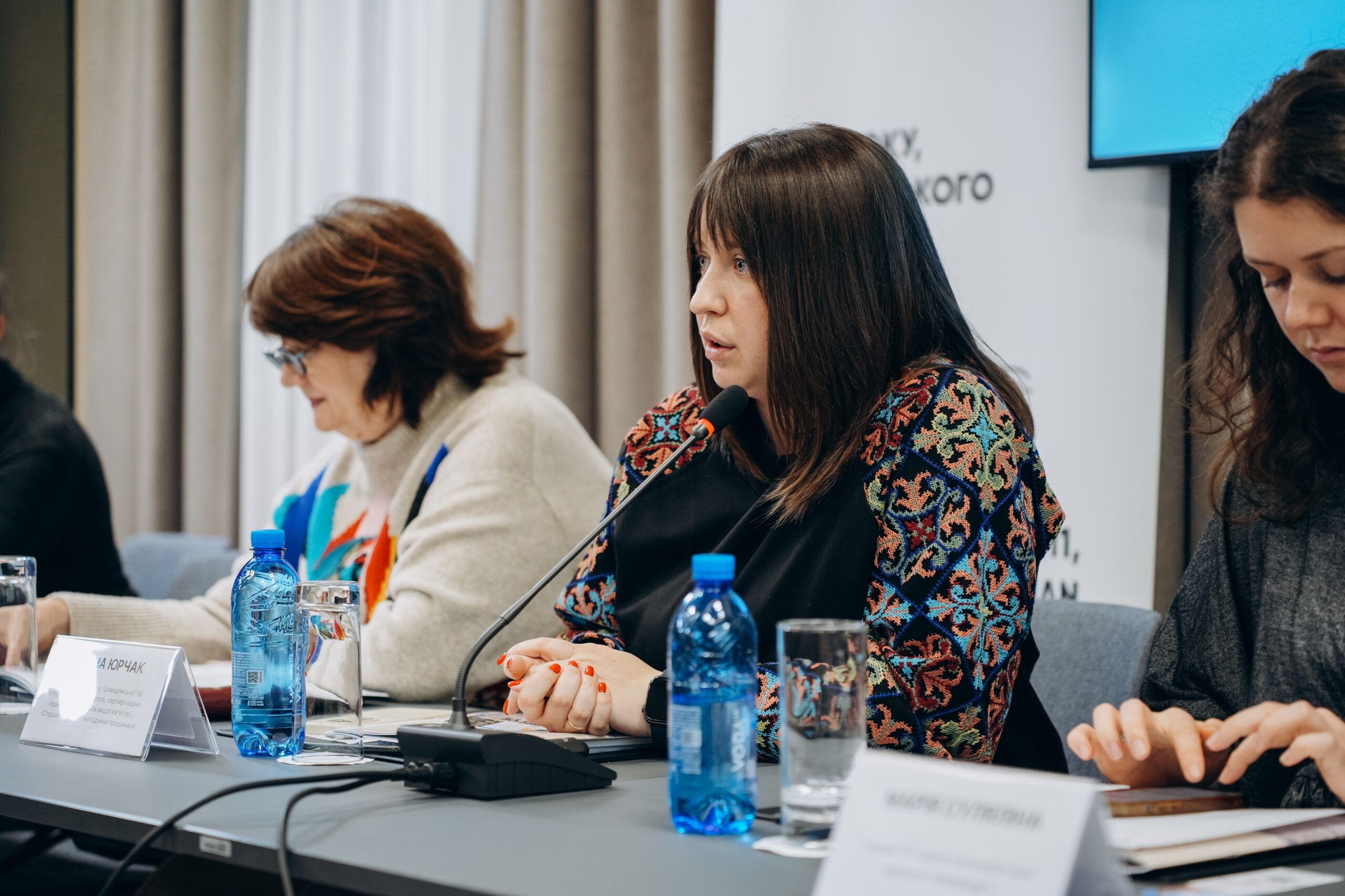 Як працювати з темами війни та єдності з дітьми: презентація методичного посібника - картинка 3