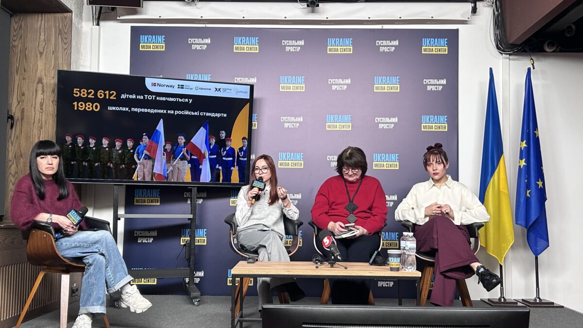 Як Росія знищує ідентичність на ТОТ: презентація аналітичного звіту - картинка 2