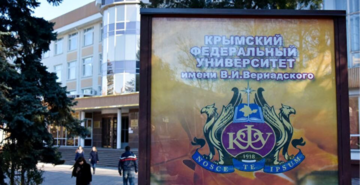 Beige Pastel Bar Chart Social Media Followers Tier Infographic Instagram Post (Вебсайт)