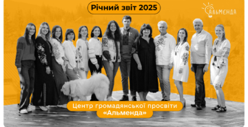 10 фактів,